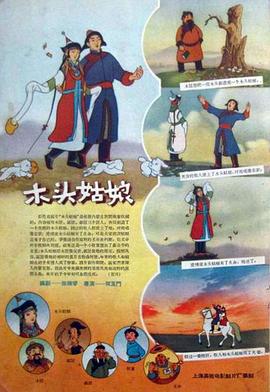 国产精品福利久久久