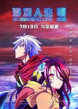 久久88综合